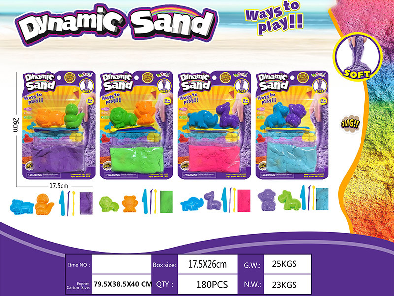 Dynamic Sand Animals Sand Mold Set(80g)