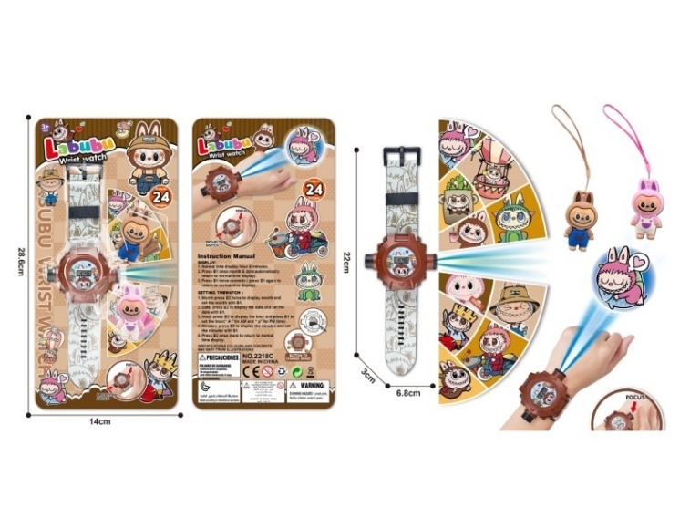 Labub Projection Watch (With Figurine)