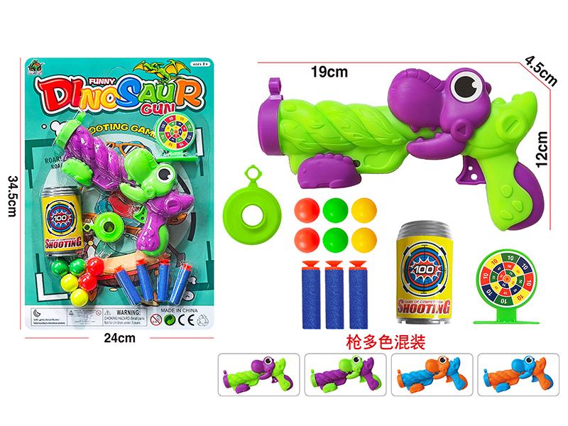Dinosaur Soft Bullet Ping Pong Ball Gun Set