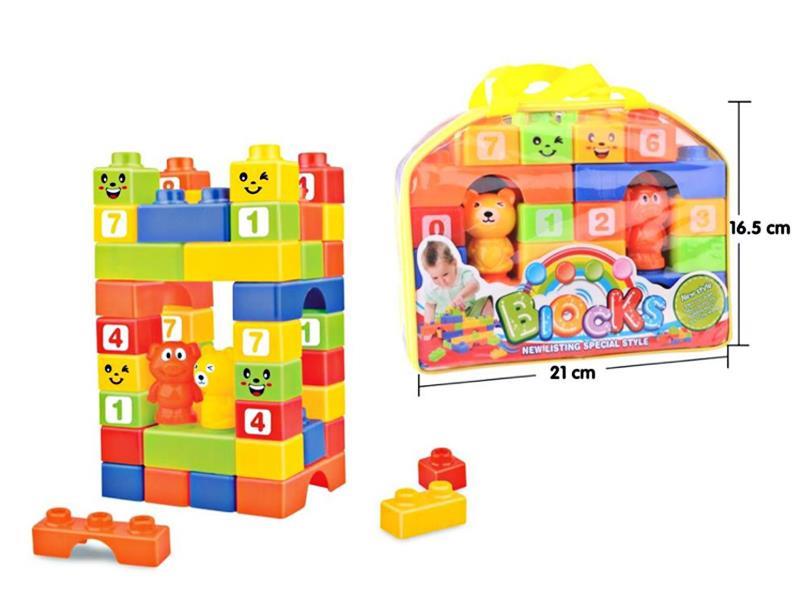 30PCS Building Blocks