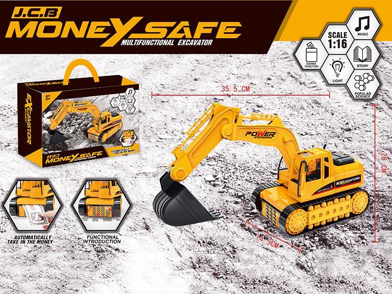 Excavator Piggy Bank