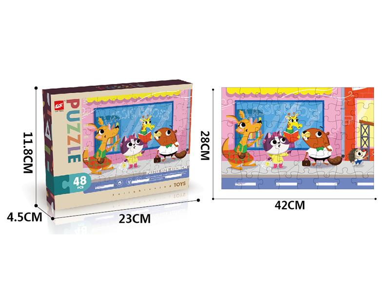 48pcs Puzzle