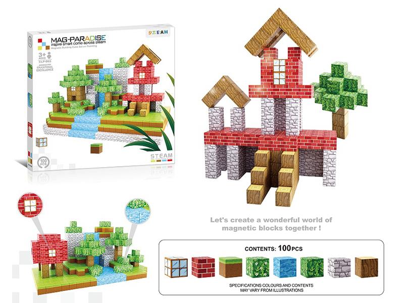 100pcs 2.5cm Magnetic Cube Building Blocks - City