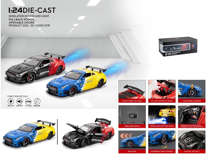 1:24Gtr Spray-Painted Version (With A Spray Bottle And 3 Aa Batteries)