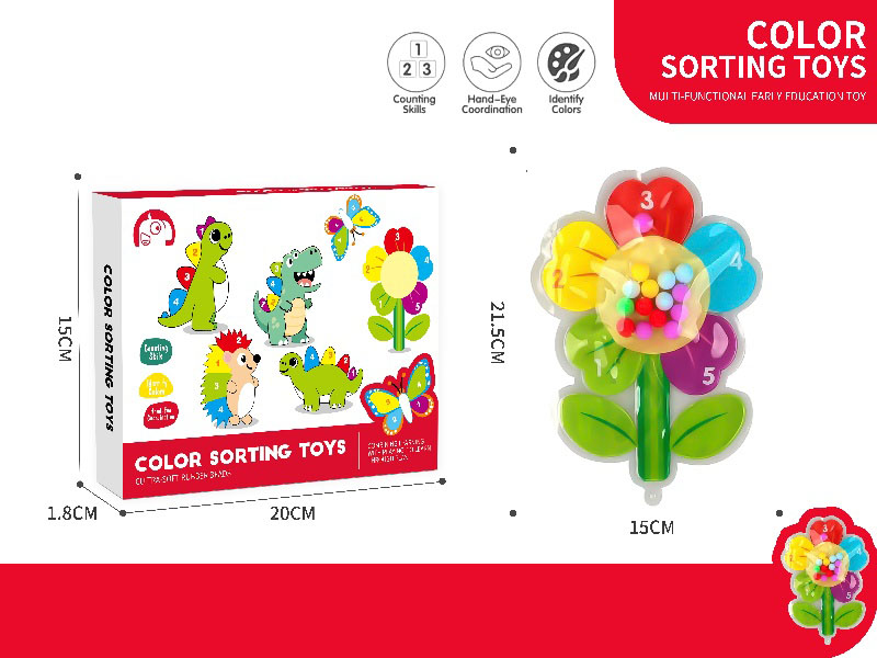 "Puzzle Color Zone Sunflower Style"