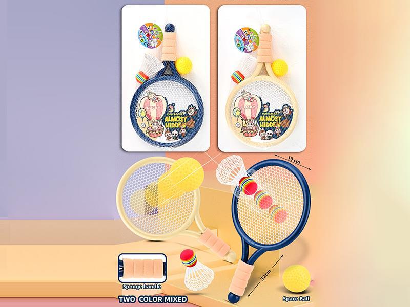 Labubu Racket Set