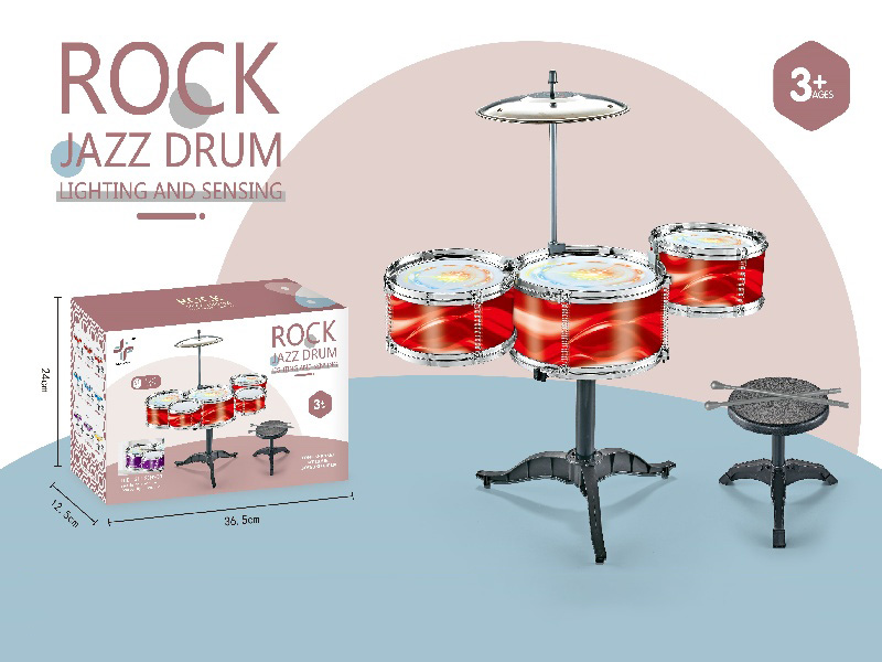 Cool Red Three-Drum Children'S Jazz Drums/Three-Lamp Electrification