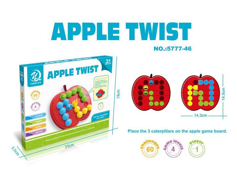 The Caterpillar Eats Changeable Apples