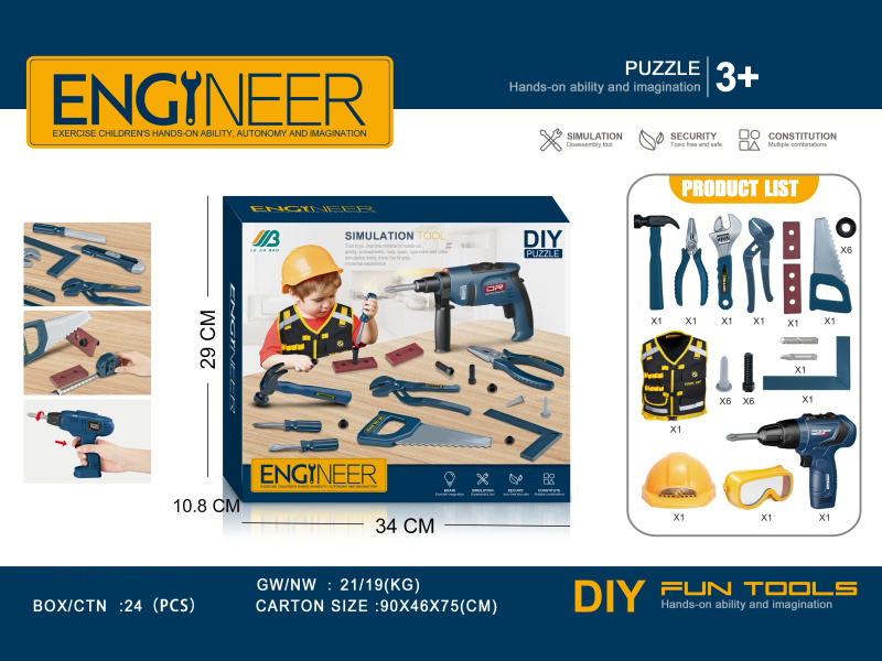 Tools Set With Waistcoat, Electric Drill