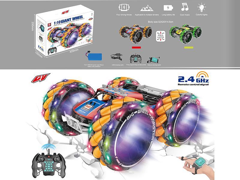 1:10 Giant Wheel High-Speed Climbing Alloy Off-Road Vehicle(Dual Remote Control)