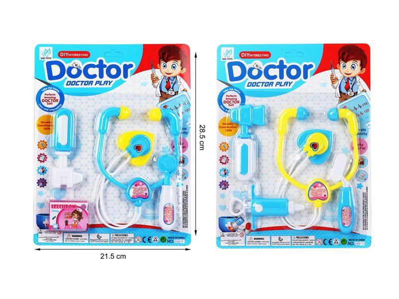Medical Toy Series
