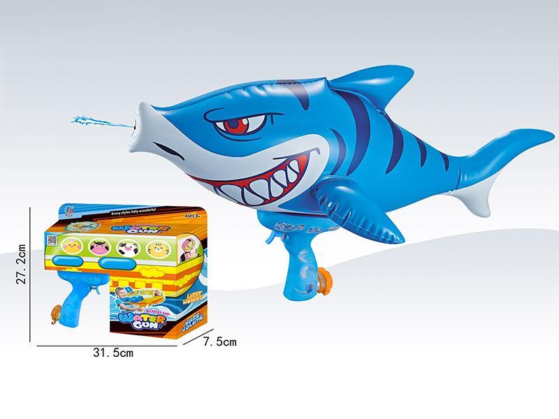 Balloon Inflatable Shark Water Gun