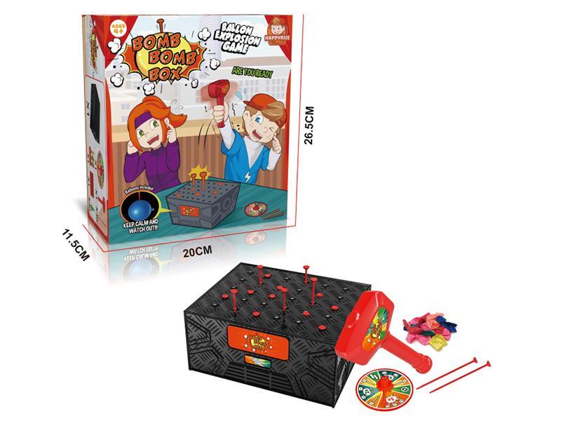 Ballon Explosion Game