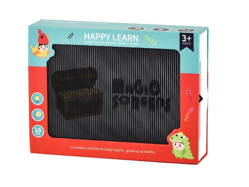 3D Animation Magic Box