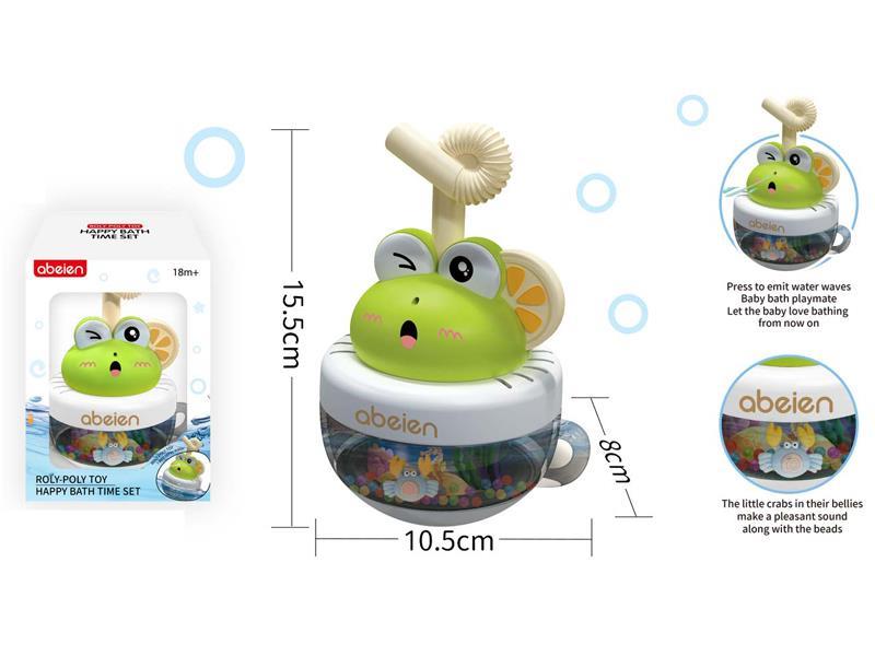 Frog Tumbler Toy