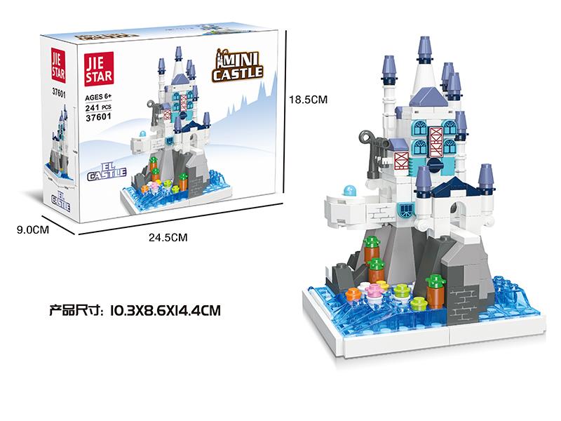El Castle Small Building Blocks 241pcs