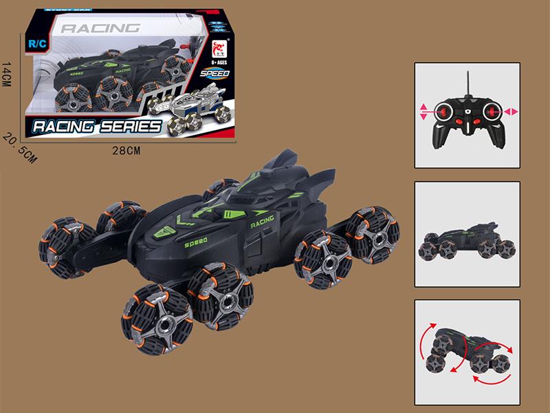 2.4G 9-Channel Remote Control 8-Wheel Stunt Car(Included Batteries)