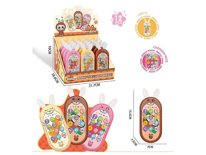 The English Version Of The Brain-Boosting Early Education Mobile Phone With A Glowing Cloth