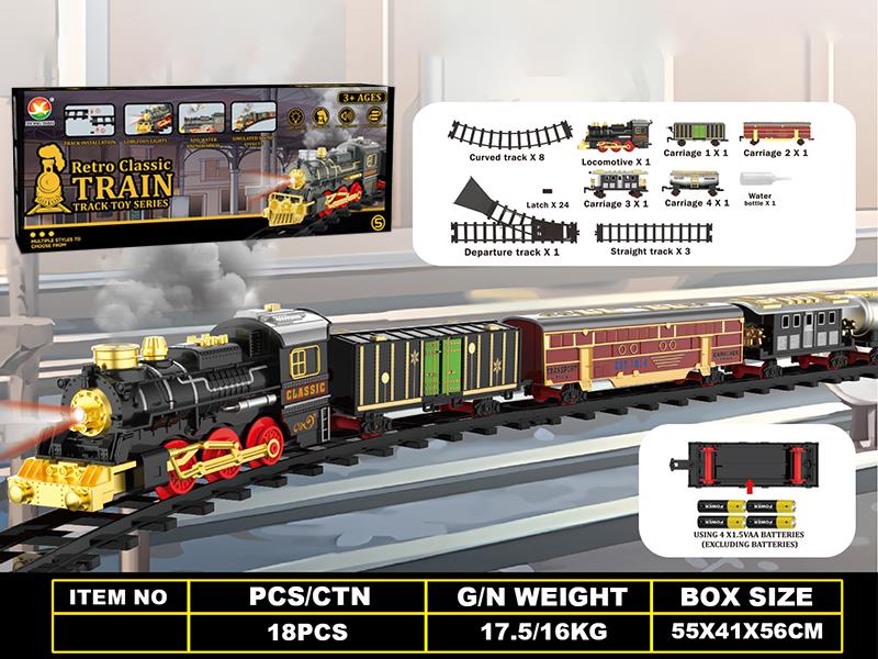 Classical Steam Electric Rail Train Toy