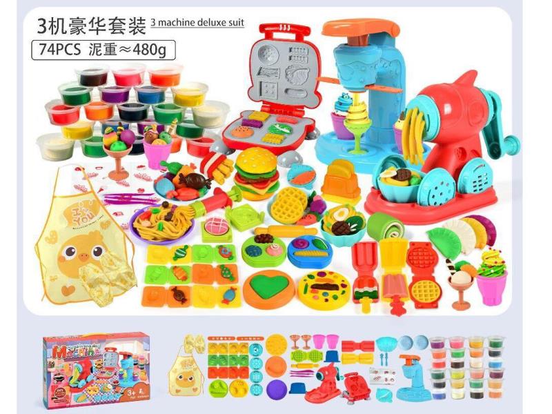 3-Machine Deluxe Set (24 Dlay Plus Apron Sleeves)