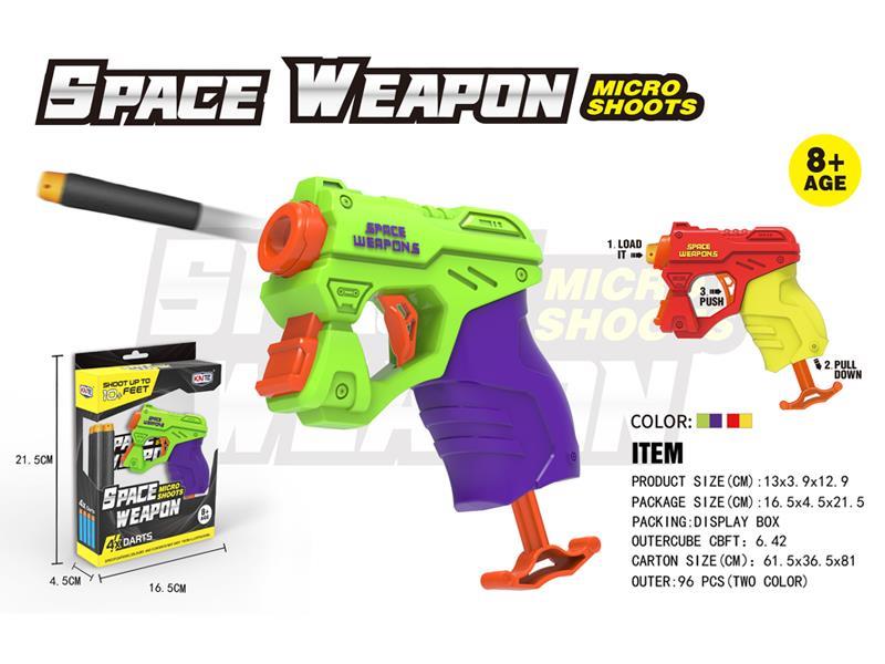 EVA Soft Bullet Gun Toy