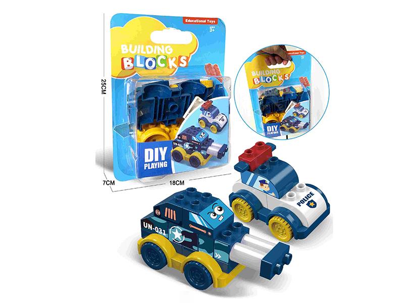 Tank/Police Car Large Particle Building Blocks 25PCS