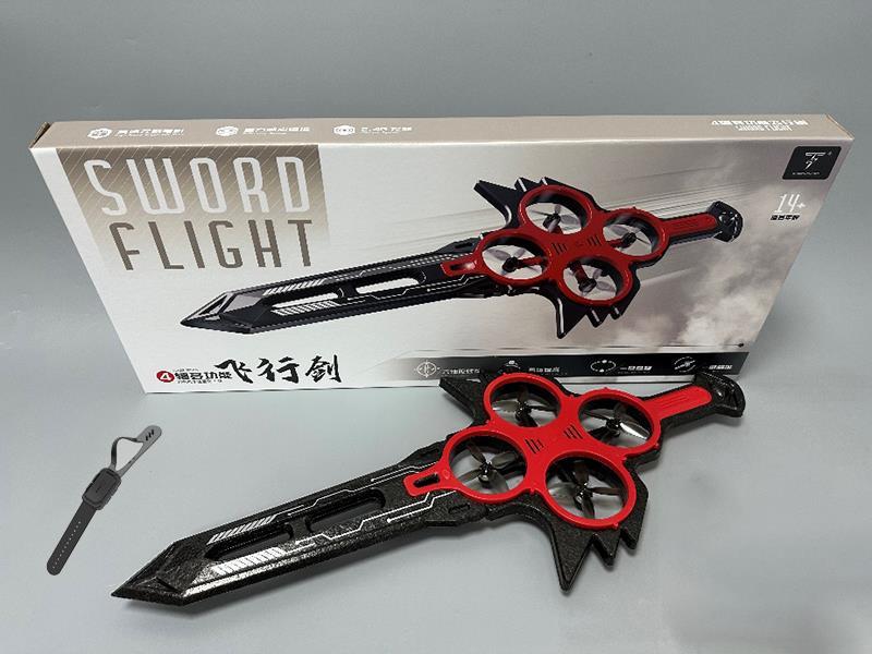 Remote-Controlled Flying Sword
