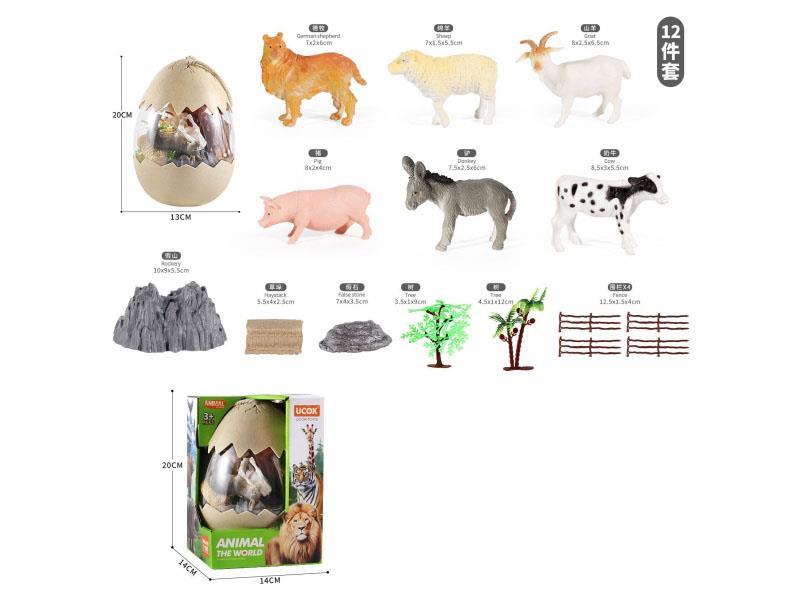 12-Piece Farm Animal  Scene Set