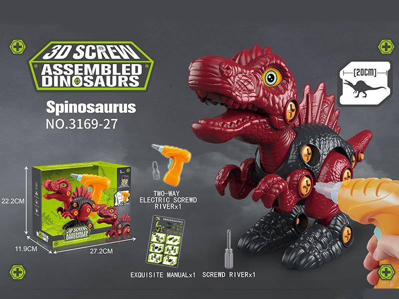 Assembled Spinosaurus  (Electric Screwdriver + Manual Screwdriver)