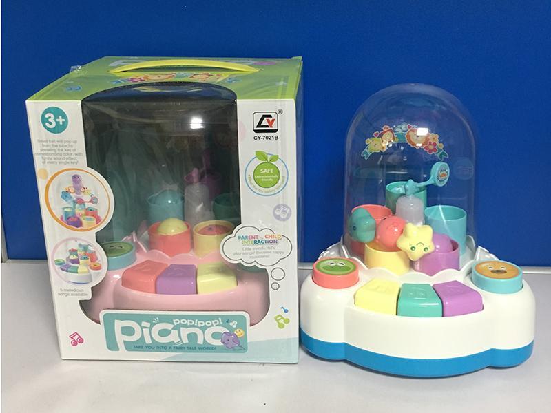 Piano Toy