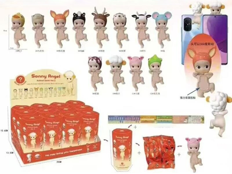 Sonny Angel Animal Series Ver.2 Mini Figures 12pcs