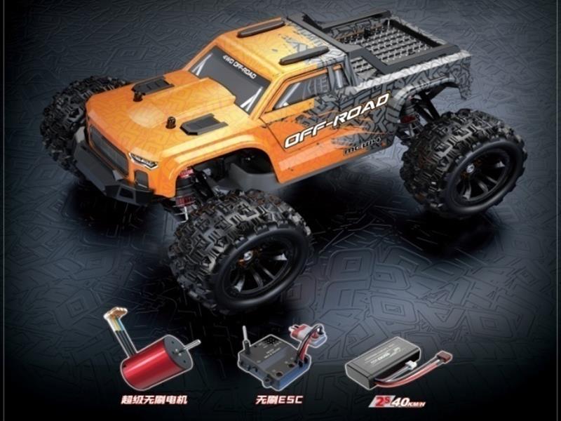 1:16 2.4G Remote Control High Speed Off-Road Vehicle