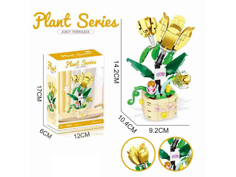 Building Block Juice Balcony 152Pcs- Flower Series