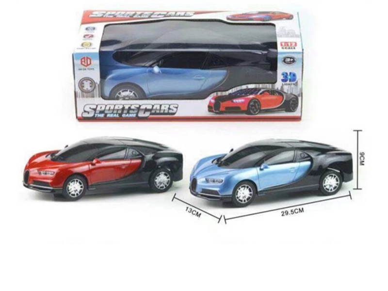 RC Electric Universal Bugatti  With 3D Light And  Music