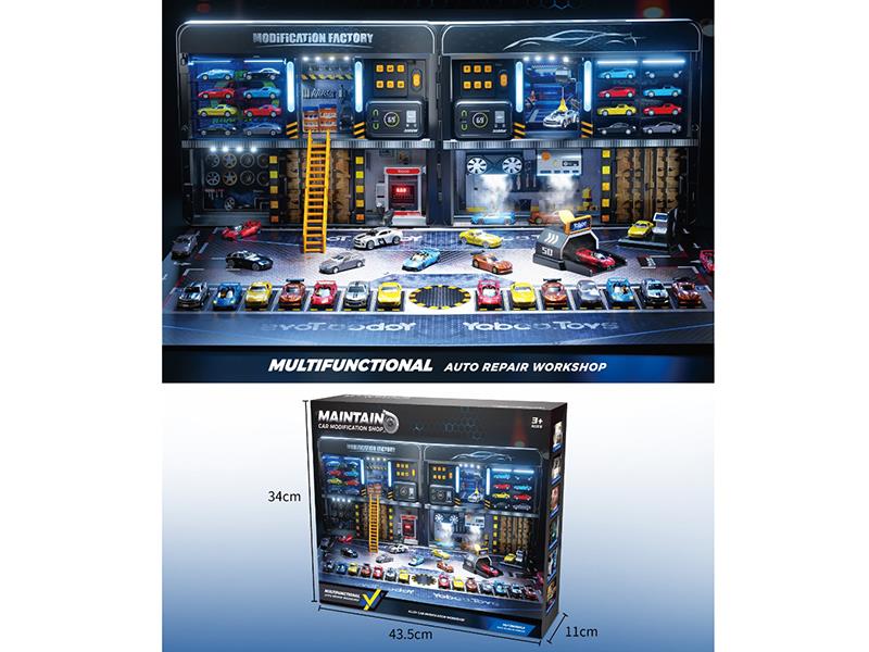 Car Modification Shop Toy