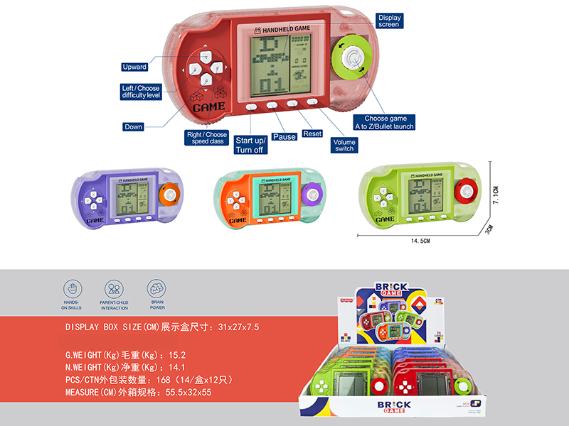 Tetris Game Machine 12pcs