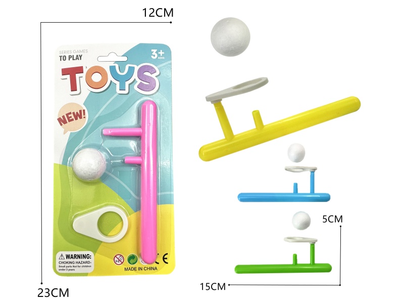 Floating Blowing Ball Toys