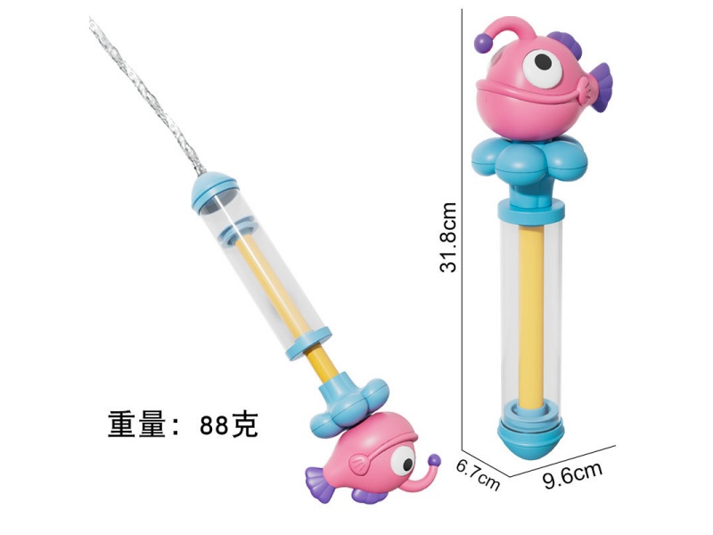 Ankang Fish Water Cannon