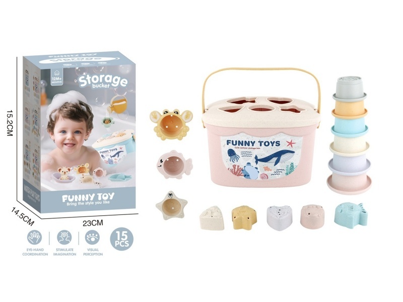 Wheat Pole Bathroom Building Block Storage Bucket Set