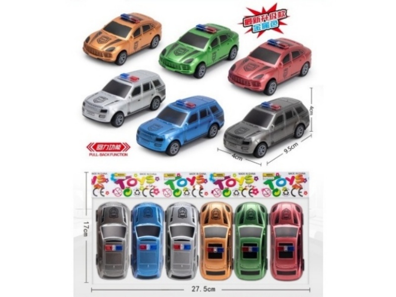 Two 6-Color Small Rebound Police Cars (Metallic Color)
