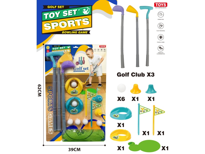 Three Golf Clubs + Two Sets Of Flag Holes With Six Balls + A 64X72Cm Fiber Non-Woven Fabric