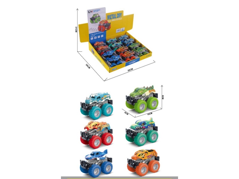 Alloy Recoil Animal Car (12Pcs)