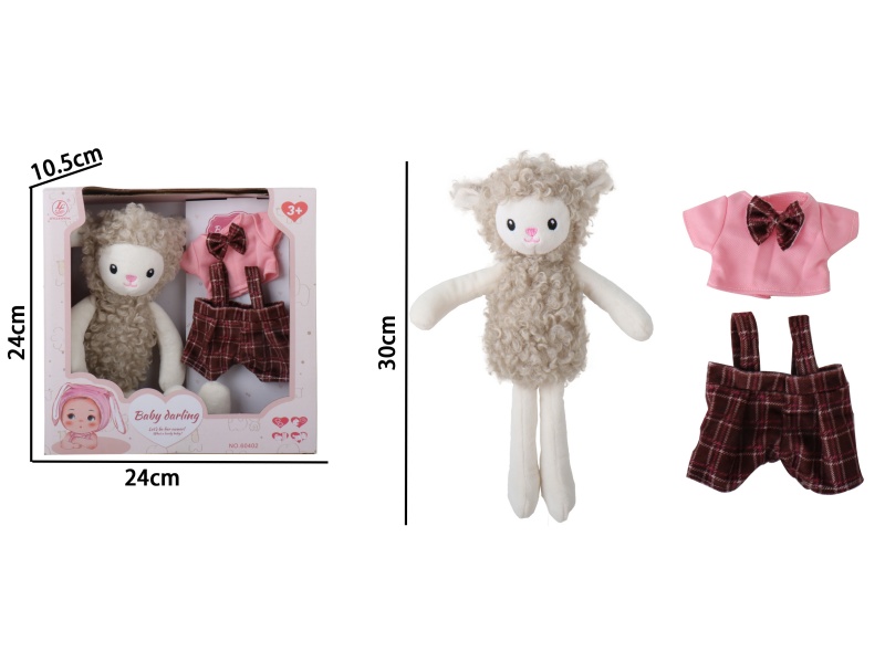 12-Inch Ic-Free Stuffed Sheep With Clothes