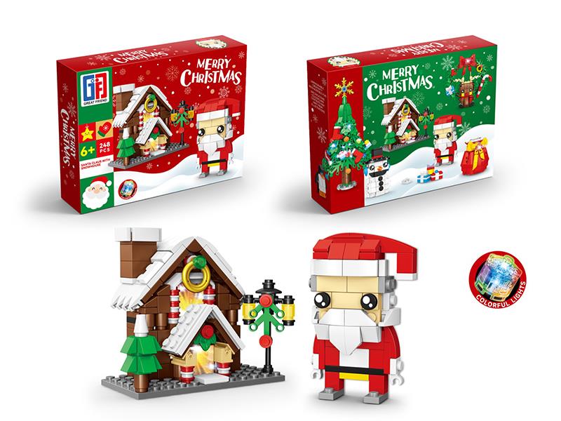 Christmas House With Light & Santa Claus Building Blocks(248PCS)