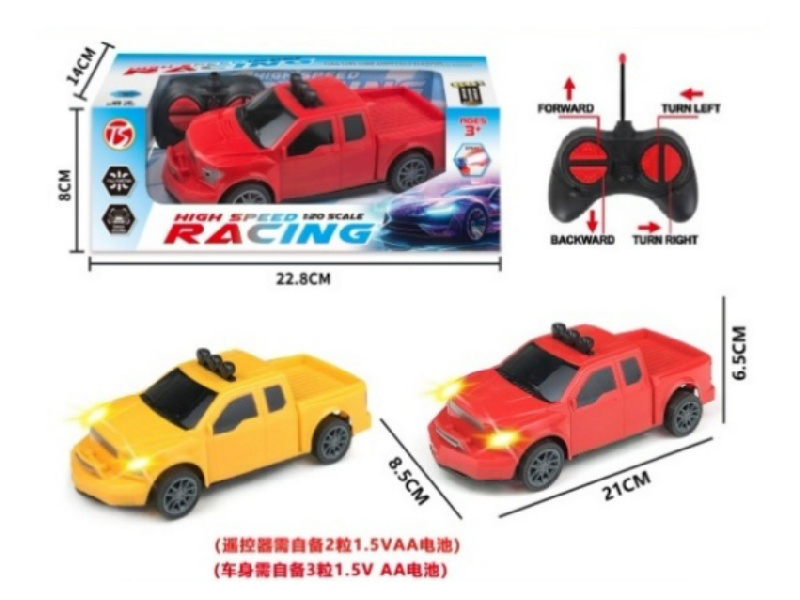4Ch-With Sound Ford Remote Control Car