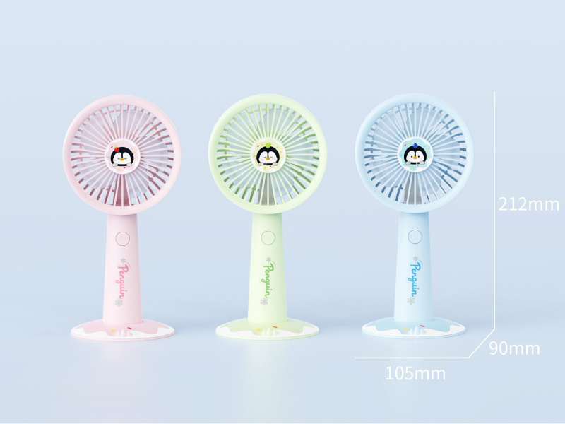 Handheld Fan