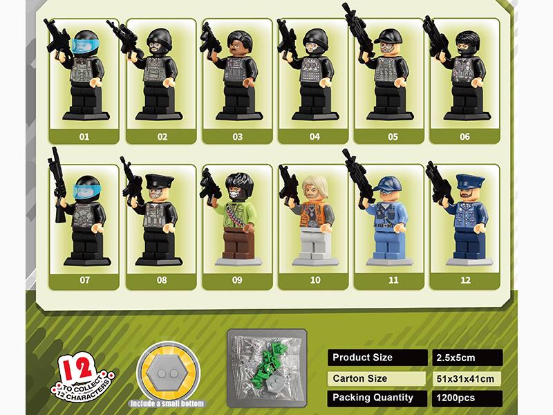 12 Different Characters Building Blocks Doll