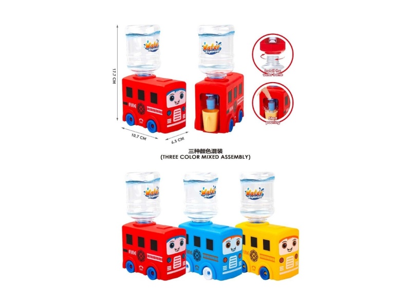 Three Colors Of Fire Engine Water Dispensers