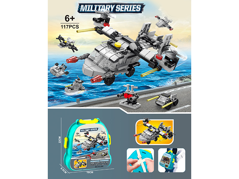 Backpack Osprey Airplane Building Blocks (117Pcs)
