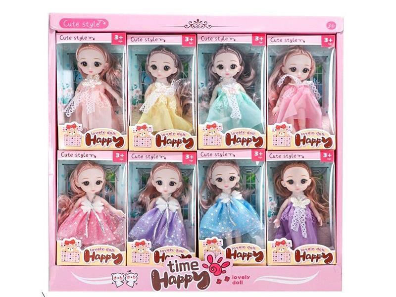Lovely Dolls 8pcs